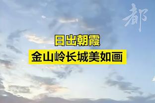 足总杯第4轮对阵：热刺PK曼城，切尔西vs维拉，曼联、红军好签